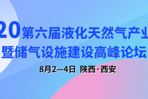 郑州疫情蔓延，挑战、应对与反思