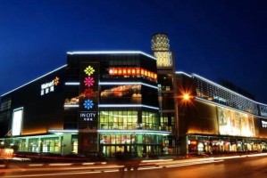 郑州商场封了吗？最新情况与市民生活影响分析