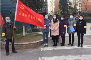 福建省疫情报告分析，防控与应对策略