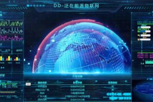 北京疫情最新动态，防控措施与市民应对指南