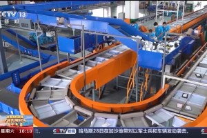河南省卫健委信箱，连接民众与健康服务的桥梁