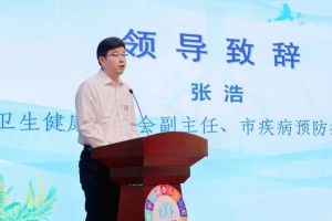上海市卫健委副主任张浩，公共卫生事业的领航者
