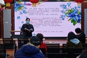 郑州师范学院移动教务下载指南，便捷学习与管理的必备工具