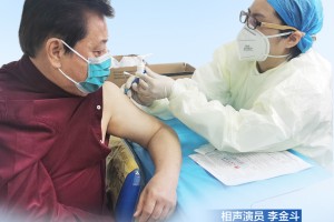 疫情下的免疫长城，北京疫苗助力济南接种纪实