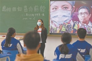 香港大学开学，疫情下的挑战、应对与希望