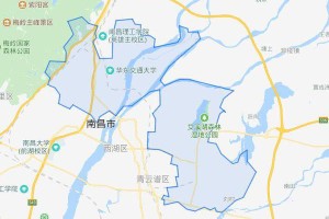 香港南昌属于哪个区？