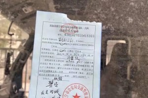 西宁抗疫记，高原古城如何筑起生命防线