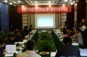 疫情背景下的陕西省水利厅应对策略与挑战