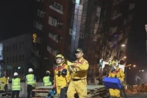 跨越海峡的温暖与力量，大陆救援台湾7.3级地震