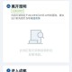 北京进昆明现在可以吗？最新出行政策与注意事项