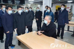 西藏自治区疫情政策与石家庄最新防控措施解析