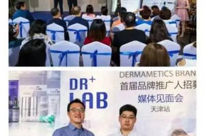 天津疫情死亡病例第三例，警示与反思