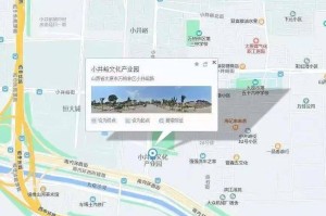 太原哪里可以接种北京科兴疫苗？详细接种点及注意事项