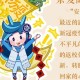 从澳门回长沙，防疫政策全解析与旅途安全指南