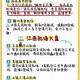 从北京到南昌机场，便捷出行全攻略