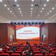郑州大学生返校，新学期的期待与挑战