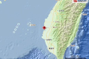 台湾发生7.4级地震，多地震感强烈