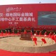 沪汉双城记，政策驱动下的区域协同与发展新格局