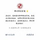 郑州师范学院移动教务登录入口使用指南