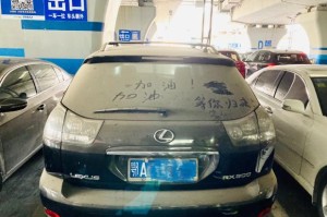郑州疫情封城了吗？最新防控措施解读