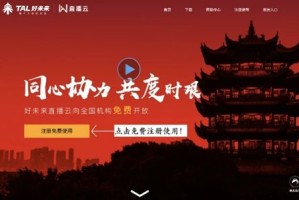 北京上海疫情双城记，防控挑战、民生百态与未来启示