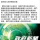 澳门疫情全面受控 贵阳最新防疫措施引关注
