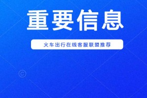 浙江省疫情政策汇总及海口最新防疫动态