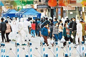 香港疫情今日最新动态，防控措施升级与市民应对指南