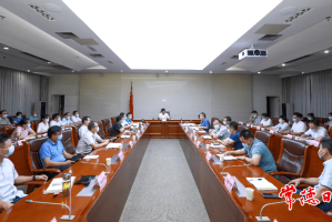 郑州疫情期间开会，挑战与应对