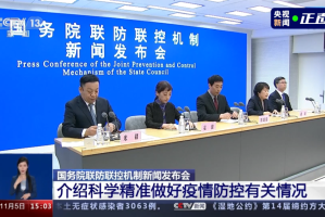 北京疫情外溢至河北辽宁，区域联防联控面临新挑战