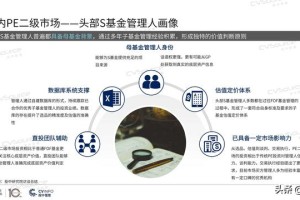 浙江省疫情安全吗？全面解析当前防控形势与未来展望