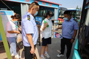 上海市疫情发布官网最新动态，防控措施与市民指南