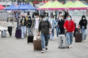 郑州大学生返校时间全面解析，影响与意义