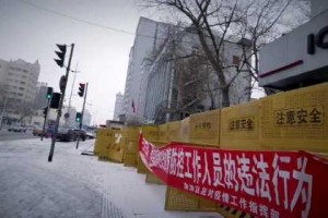 疫情下的城市封锁，杭州封城之际，哈尔滨能否自由进出？