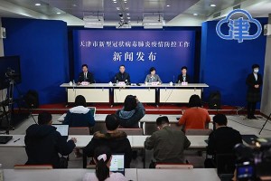 天津市疫情管理，成效与挑战并存