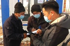 黑龙江省疫情直播，实时动态与防控措施全解析