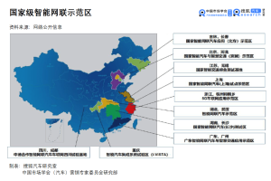香港特别行政区下辖区，多元融合的城市格局