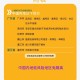 澳门地区疫情与重庆最新情况，防控措施与应对策略