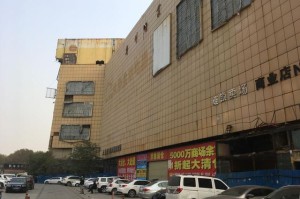郑州商场关门潮，商业转型与城市更新的阵痛