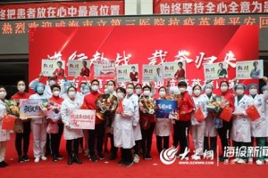 广州与武汉，两座城市的疫情记忆与抗疫经验