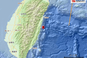 台湾地震最新消息，中国地震网实时监测与分析