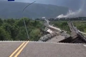 台湾地震最新消息，实时活动、影响及应对措施