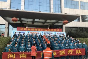 河南支援河北石家庄，共克时艰的兄弟情谊