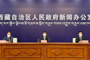 西藏自治区与辽宁省携手共筑防疫长城