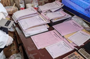 重庆疫情上报机制，挑战、应对与未来展望