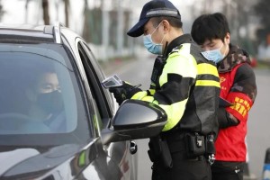重庆市疫情管理策略与实践探秘