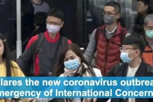 去年郑州疫情王炸事件，一场未预见的公共卫生危机