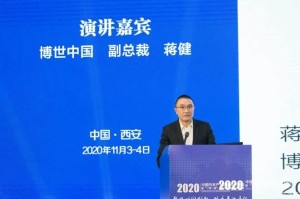 郑州富士康撤离，产业转型与地方经济的阵痛与机遇