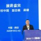 郑州富士康撤离，产业转型与地方经济的阵痛与机遇