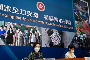 香港、澳门与台湾的疫情应对，挑战、策略与启示
